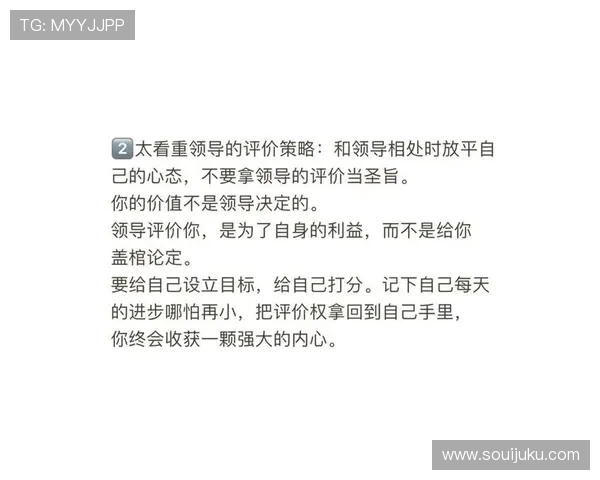 连黑后如何调整心态与策略，避免误区